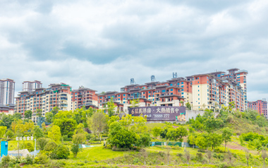 紫云臺(tái)項(xiàng)目