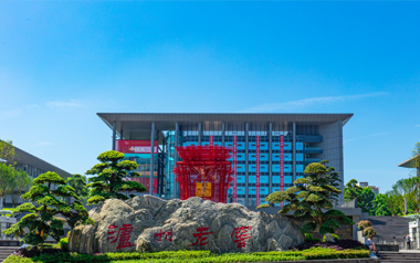 瀘州老窖營(yíng)銷大樓項(xiàng)目